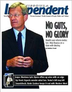 Indy Baucus Cover